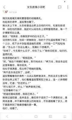 金沙澳门官方网